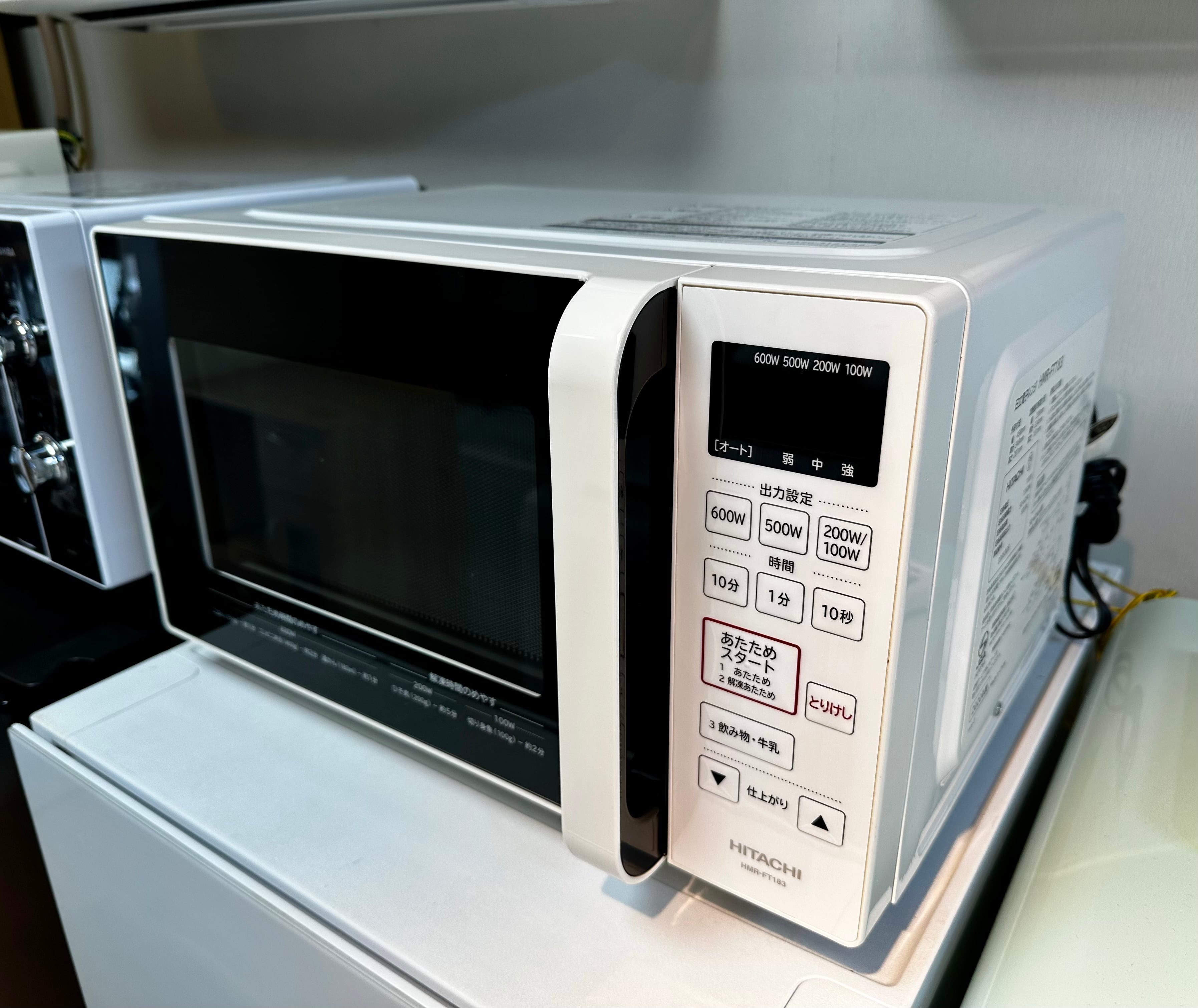 2017年製 AQUA ノンフロン冷凍冷蔵庫 157L AQR-16F | 【オンライン
