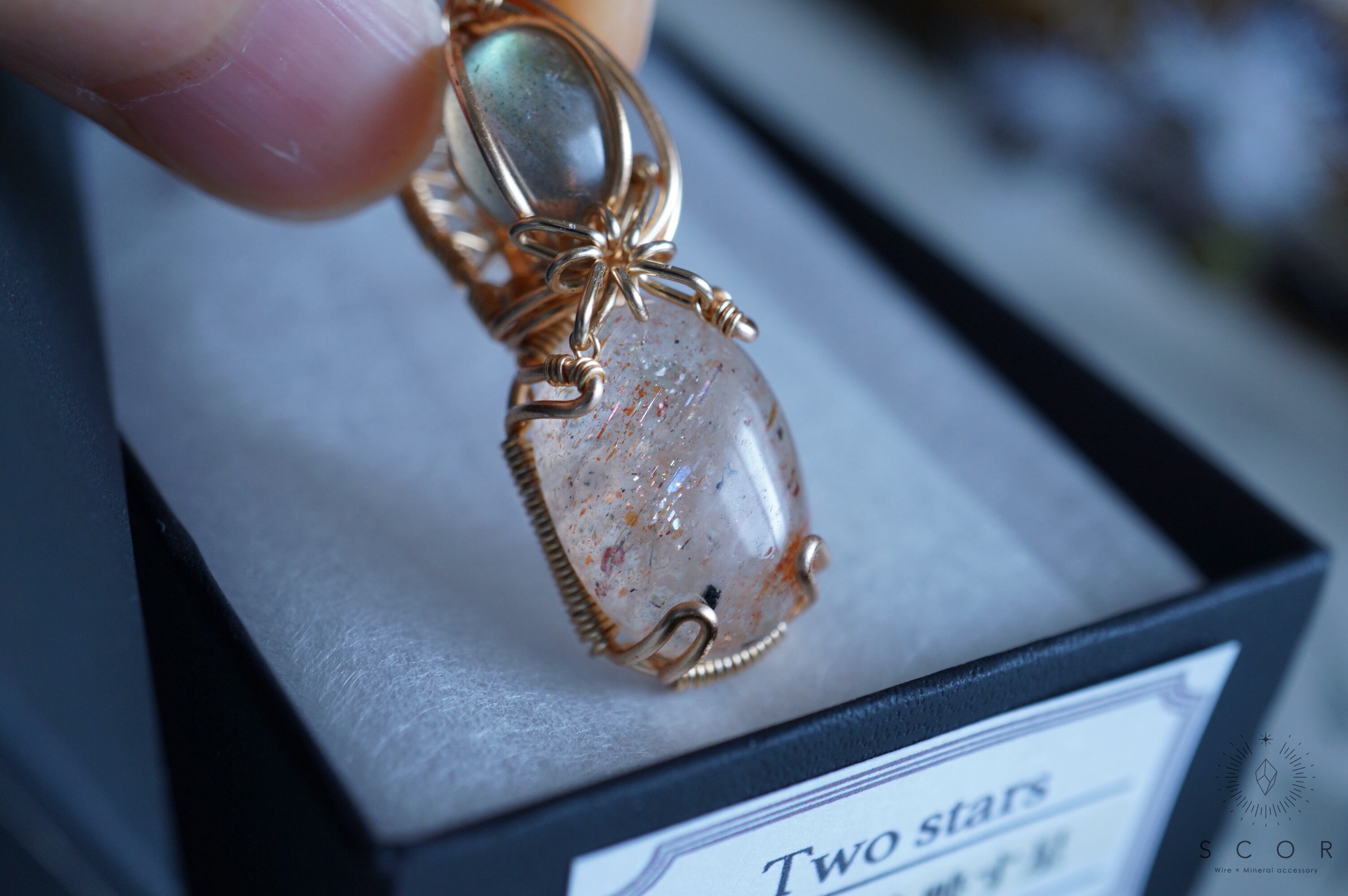 動画あり】Two stars - 流星群を映す星 (pt438-sr-g)（サンストーン