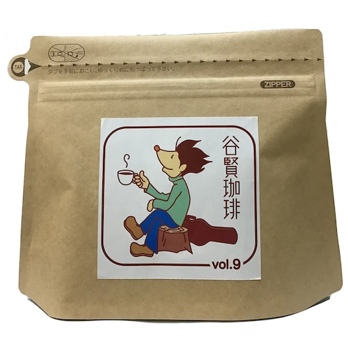 【谷本賢一郎オリジナルブレンド】谷賢珈琲コーヒー150ｇ