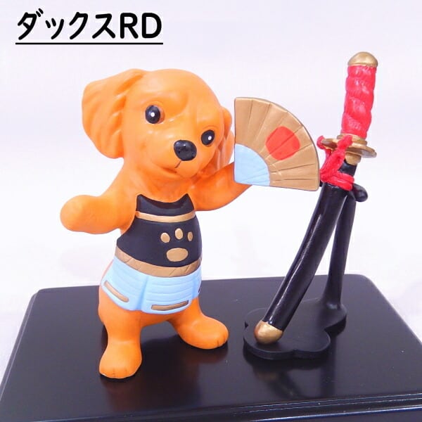 チワワ　五月人形　廃盤品 8924a043628fdc90c3d053d8d8059e 子どもの日