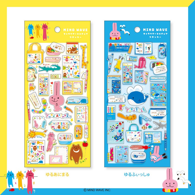 MWキャラクターミニチュアステッカー 82644 ゆるふぃっしゅ | てんくーどう