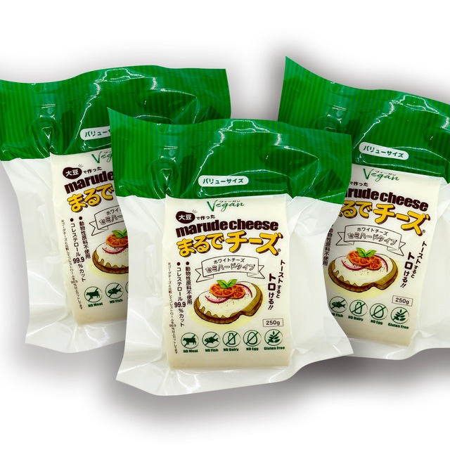 【１０％お得な3個セット】marude®︎チーズ 250g  3個セット  Marude Cheese （Soy Cheese) / Semi-hard Type 250g x 3 Block Set