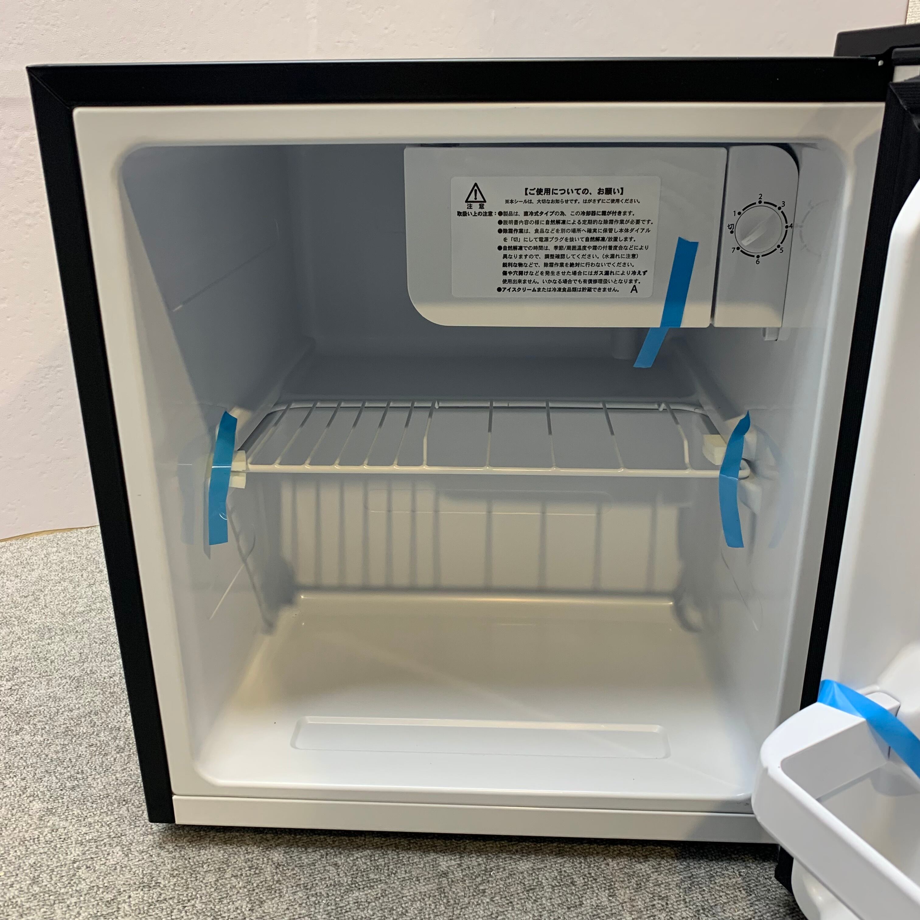 ✨Abitelax✨2023年 46L 未使用品✨ 大阪市近郊配送無料！