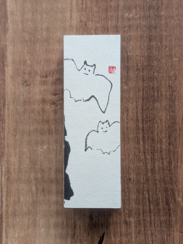 ハロウィン飾りに…書画・art work（コウモリ）一点物