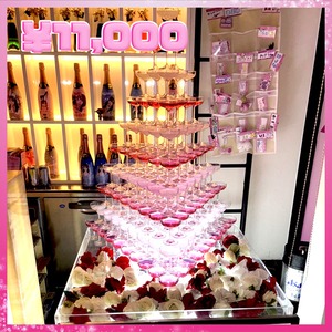 【SUPPORT B】CHAMPAGNE TOWER　-【協賛B】シャンパンタワー-