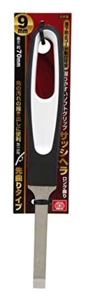 SK11(エスケー11) サッシヘラ 9mm ロング曲がり
