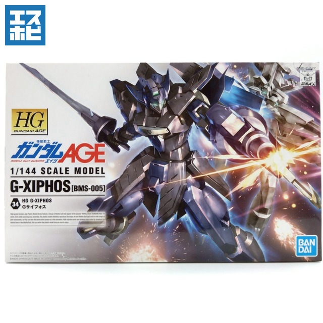 HG 1/144 Gサイフォス