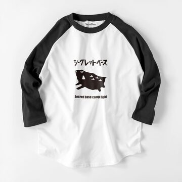 KIRIN非売品】シアトルマリナーズ半袖Tシャツ | Pay ID