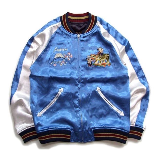 ダルチザン リバーシブルスカジャン 張り子の虎 富士龍 総刺繍 4530 Studio D Artisan ステュディオダルチザン 虎 龍 トラ とら K2select