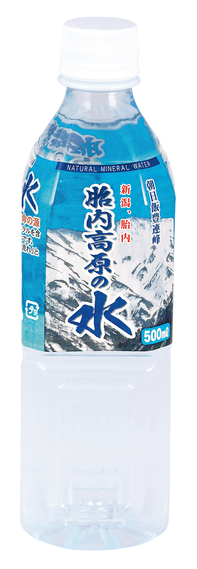 公式通販サイトセール 胎内高原の水 500ml(1箱:24本入)※硬度34mg/L 胎内高原 | 水・ミネラルウォーター
