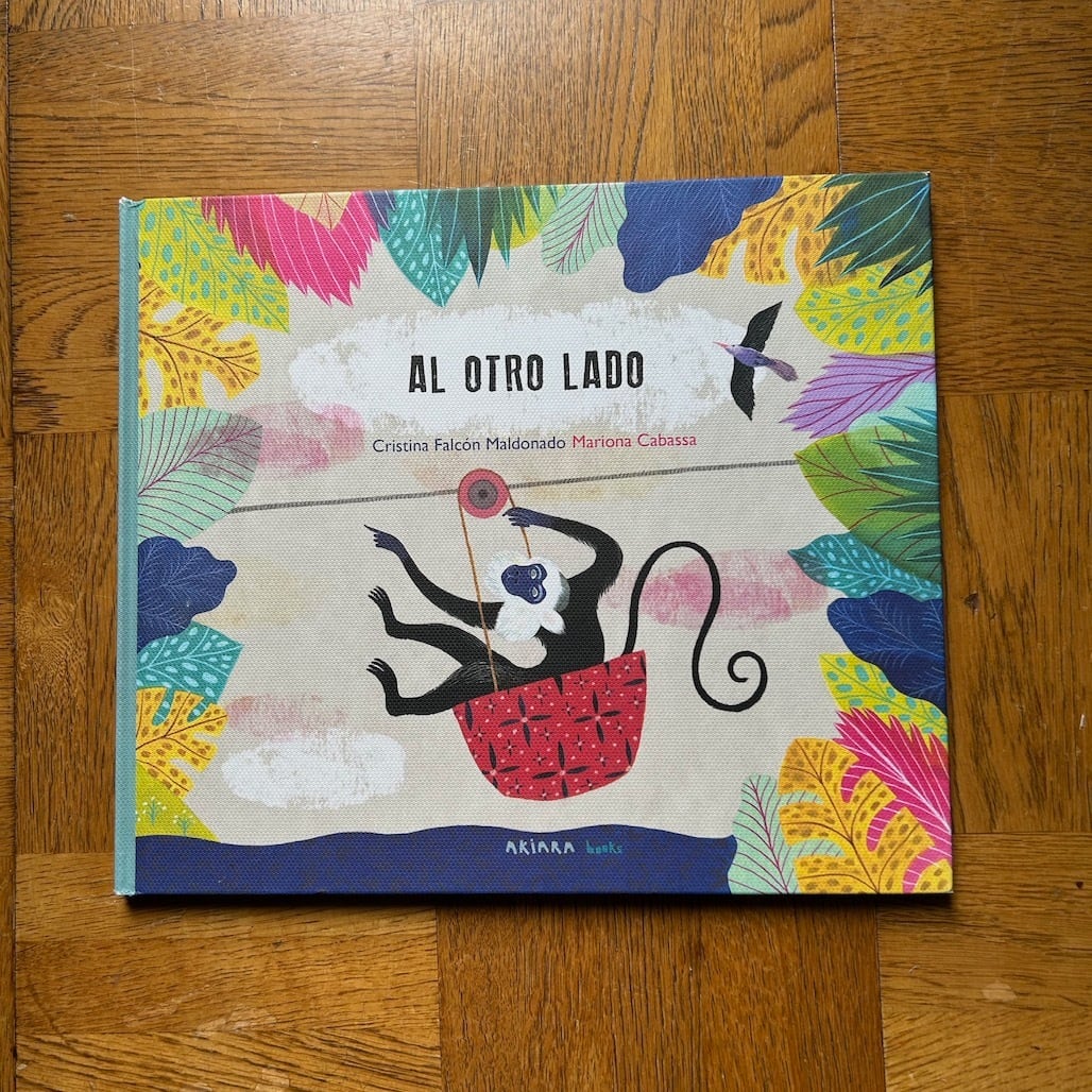 古書 | ミランフ洋書店