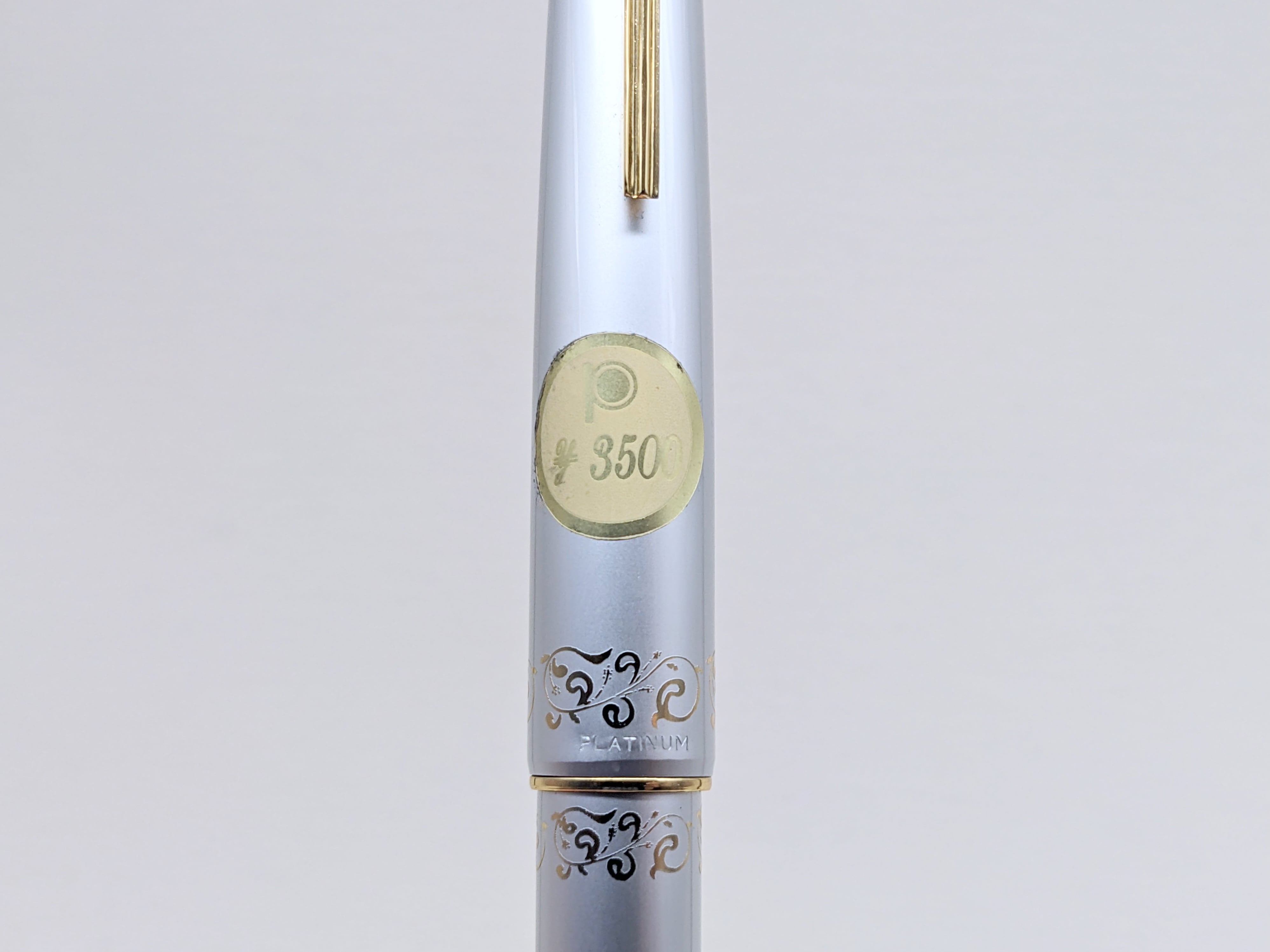 70s プラチナ ポケット PLATINUM （細字） 18K 02775 | 川口明弘の調整