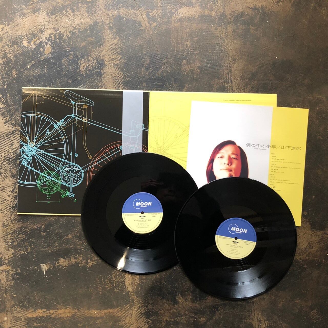 山下達郎 僕の中の少年 (オリジナル盤) LP アナログレコード LP 山下達郎 僕の中の少年 オリジナル盤 - メルカリ