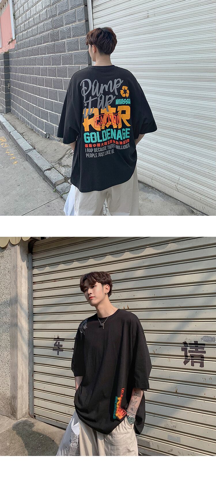 全2色 Tシャツ カットソー プリント カジュアル おしゃれ