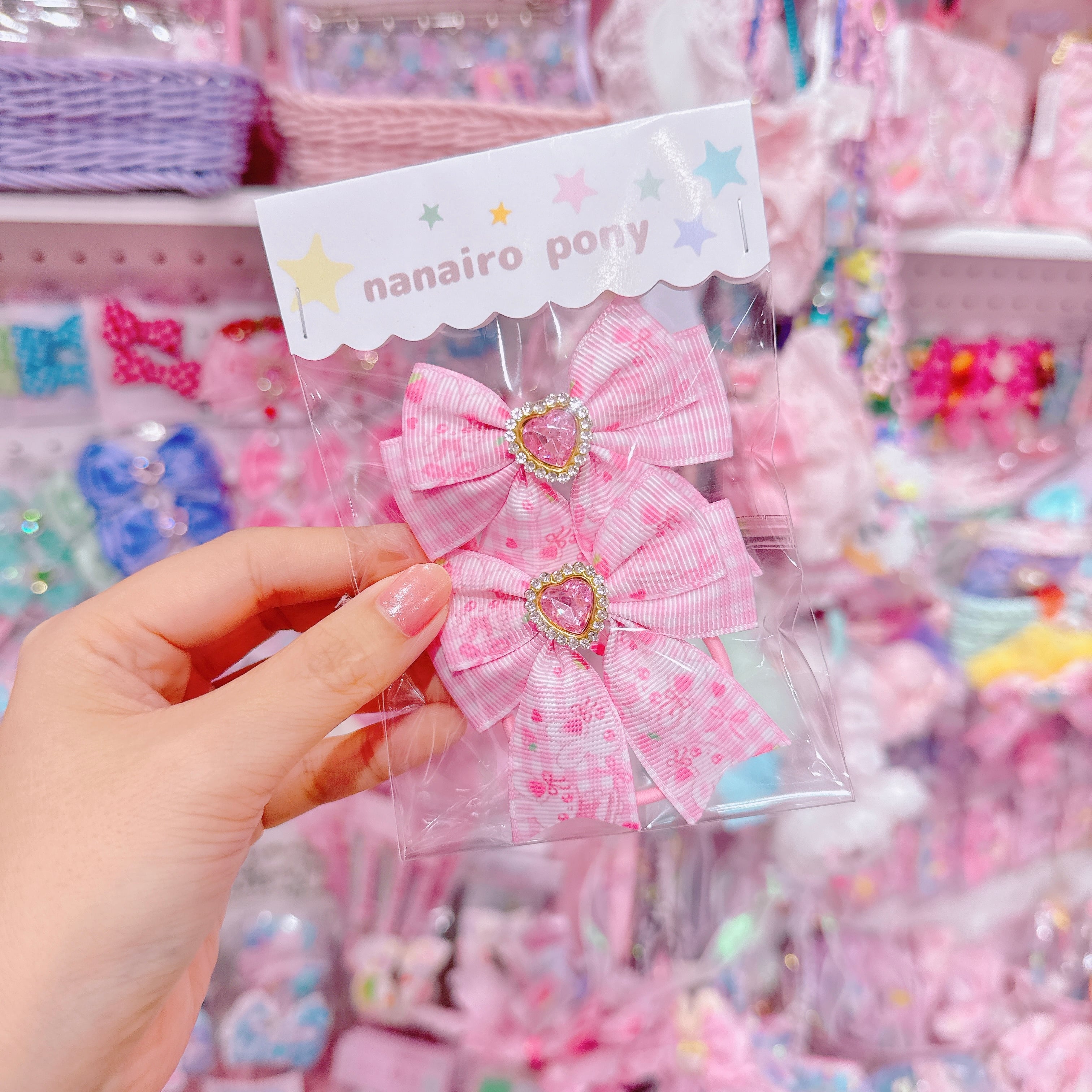 【N3】57-11ツインヘアゴム