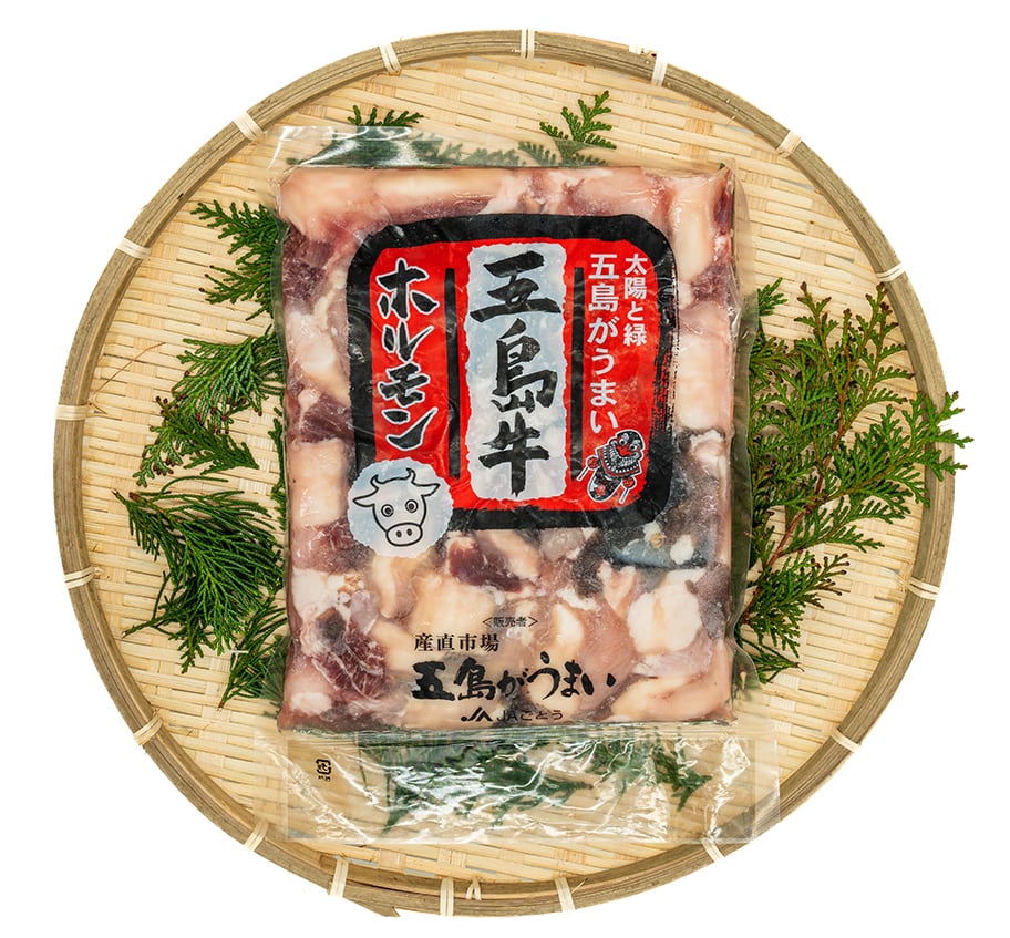 五島牛ホルモン500g（味付・味無）セット | 産直市場「五島がうまい