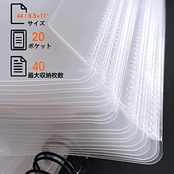 楽譜ファイル A4サイズ バンドファイル 楽譜入れ 楽譜ホルダー 無地 黒 2面40ページ 直接書き込めるデザイン 見開き 吹奏楽 ピアノ クリアファイル収納ホルダー