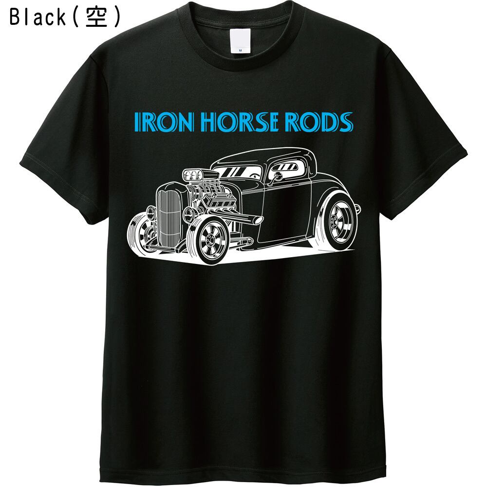 ホットロッド Tシャツ 【カスタムカー アメ車】 アメカジ ヴィンテージ