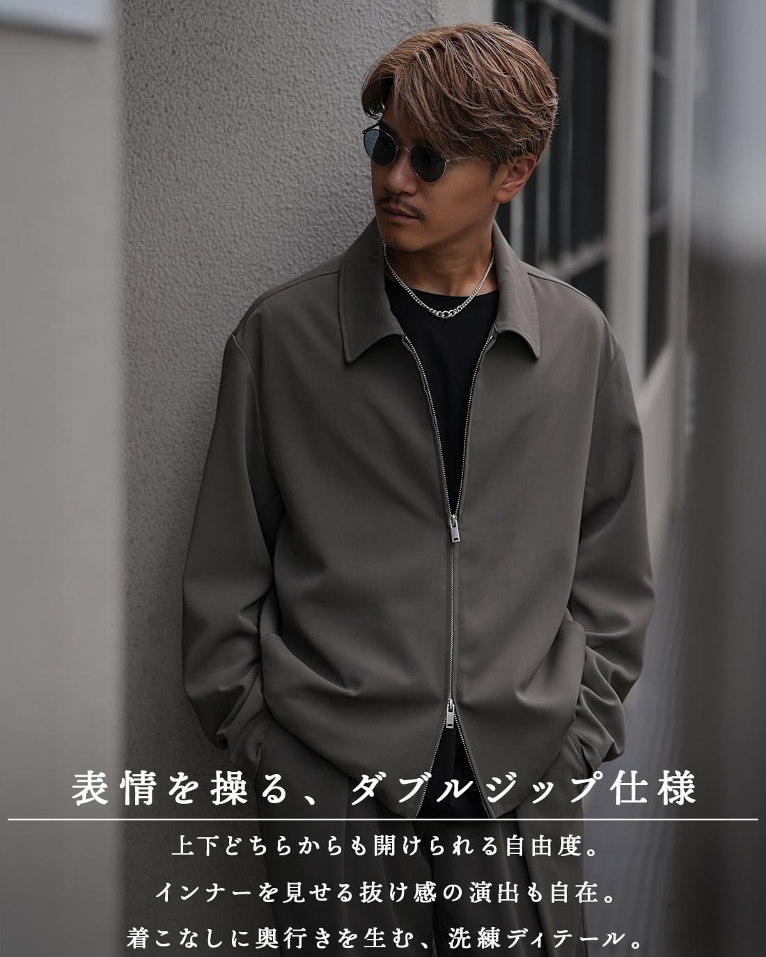 【新品】かなりお買い得⭐︎Elastic ブルゾン　これからのシーズン大活躍！ ブルゾン Shrunken Fullzip 26S－14