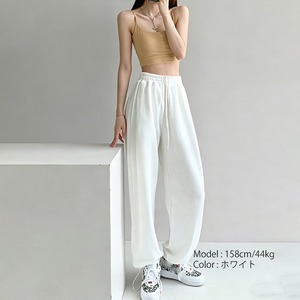 韓国風 スウェットパンツ レディース 春秋冬 ジョガーパンツ 大人 きれいめ かわいい ストリート スポーツ ヨガ フィットネス おしゃれ 大人可愛い 大人女子 [LS-CCP012]