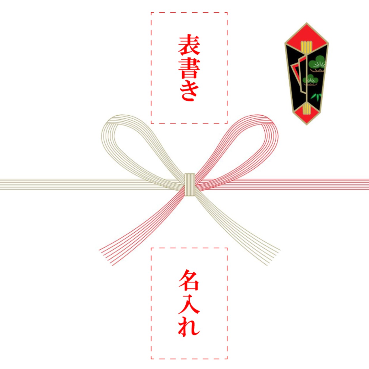 【箱包装：2本】720ml～900ml酒瓶専用箱＆ラッピング