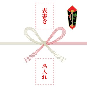 【箱包装：2本】720ml～900ml酒瓶専用箱＆ラッピング