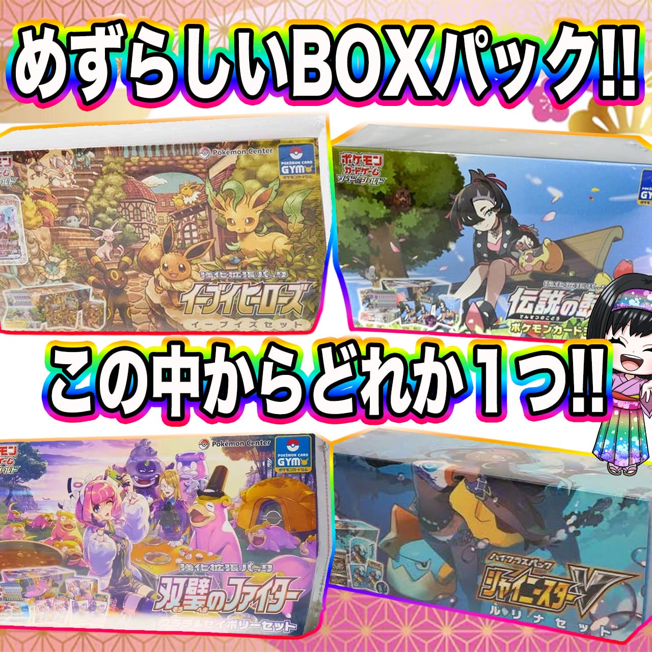 11dc516bdbebb6ff02ac479f574de5