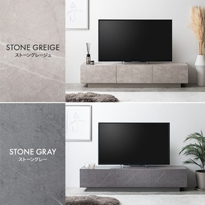 幅150cm 引き出し付きテレビ台