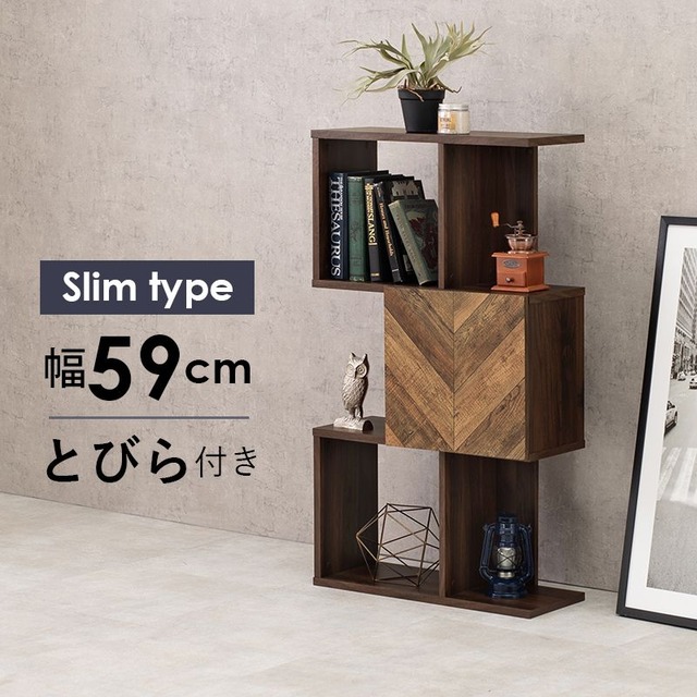 ダイニングベンチ-MI- ベンチ単品 100×33×43cm