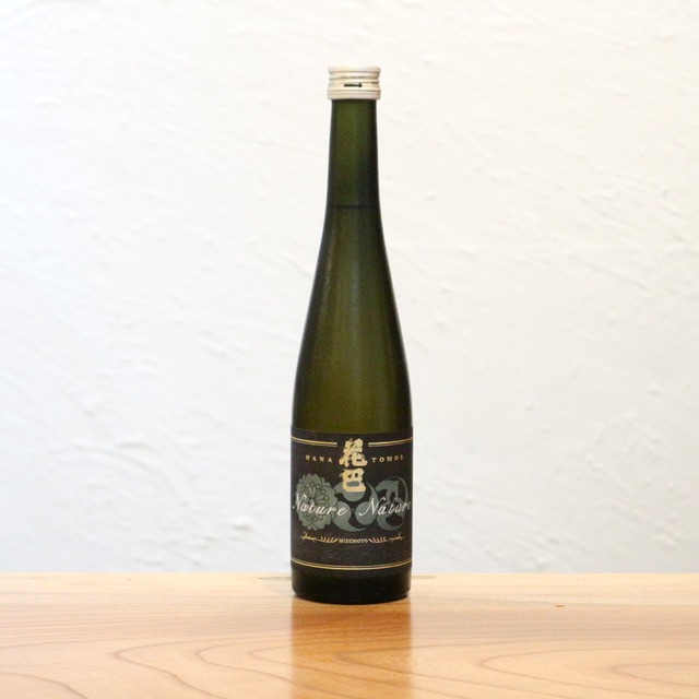 花巴（はなともえ）山廃 Jo 生酒 奈良県  1800ml