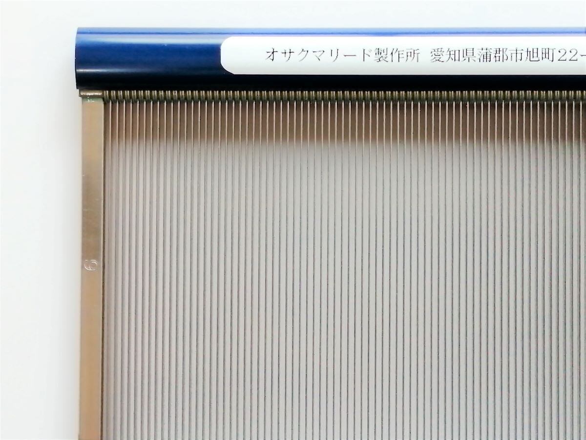 ステンレス筬 海外織機タイプ 40dents/10cm×60cm high12cm : Stainless