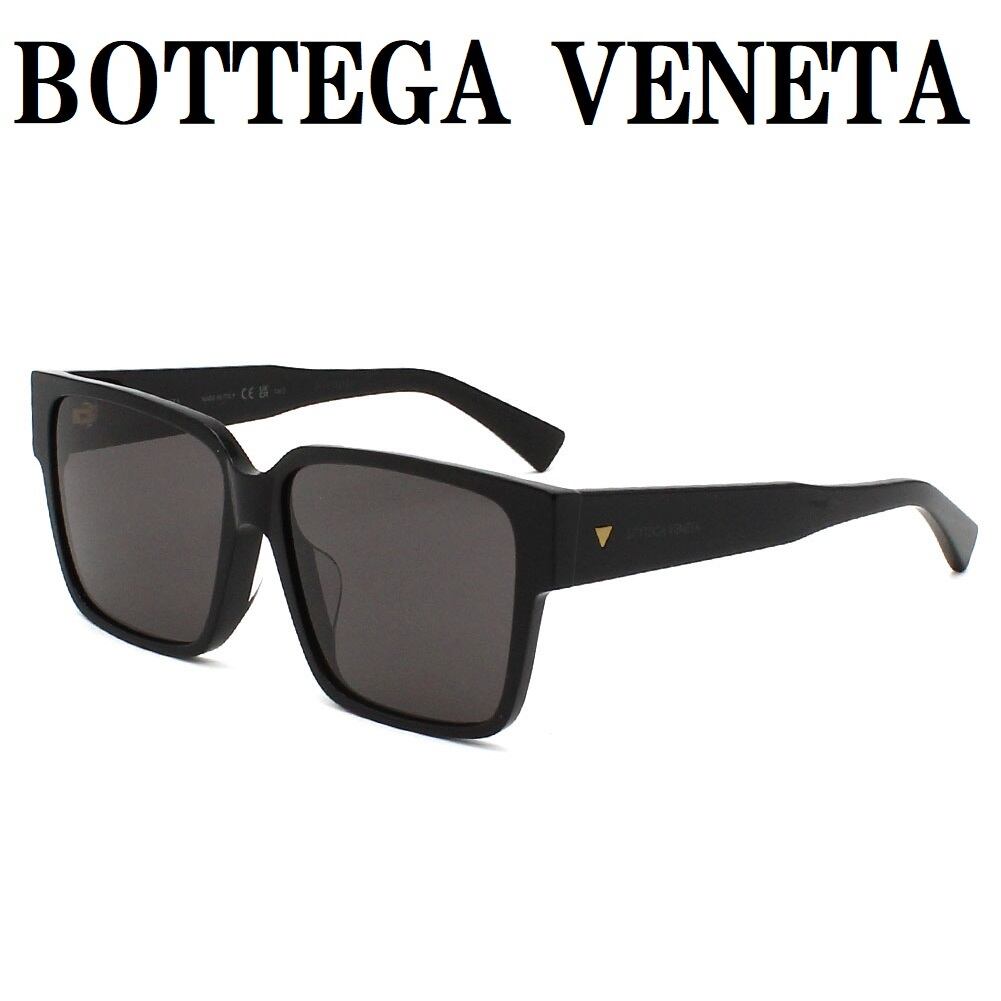 国内正規品 BALENCIAGA SUNGLASSES ASIAN FIT BB0183SA 002 BROWN