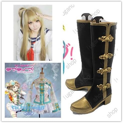 K4247c Love Live!(ラブライブ! 南 ことリ(みなみ ことリ) 中國風 チャイナドレス 覚醒 コスプレ衣装 cosplay コスチューム ハロウィン イベント