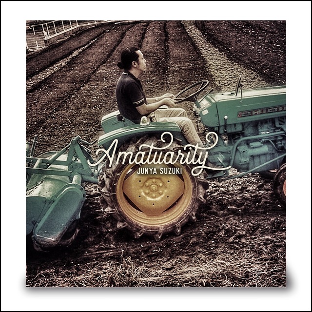 SUZUKI JUNYA solo 1st single 『Amateurity』