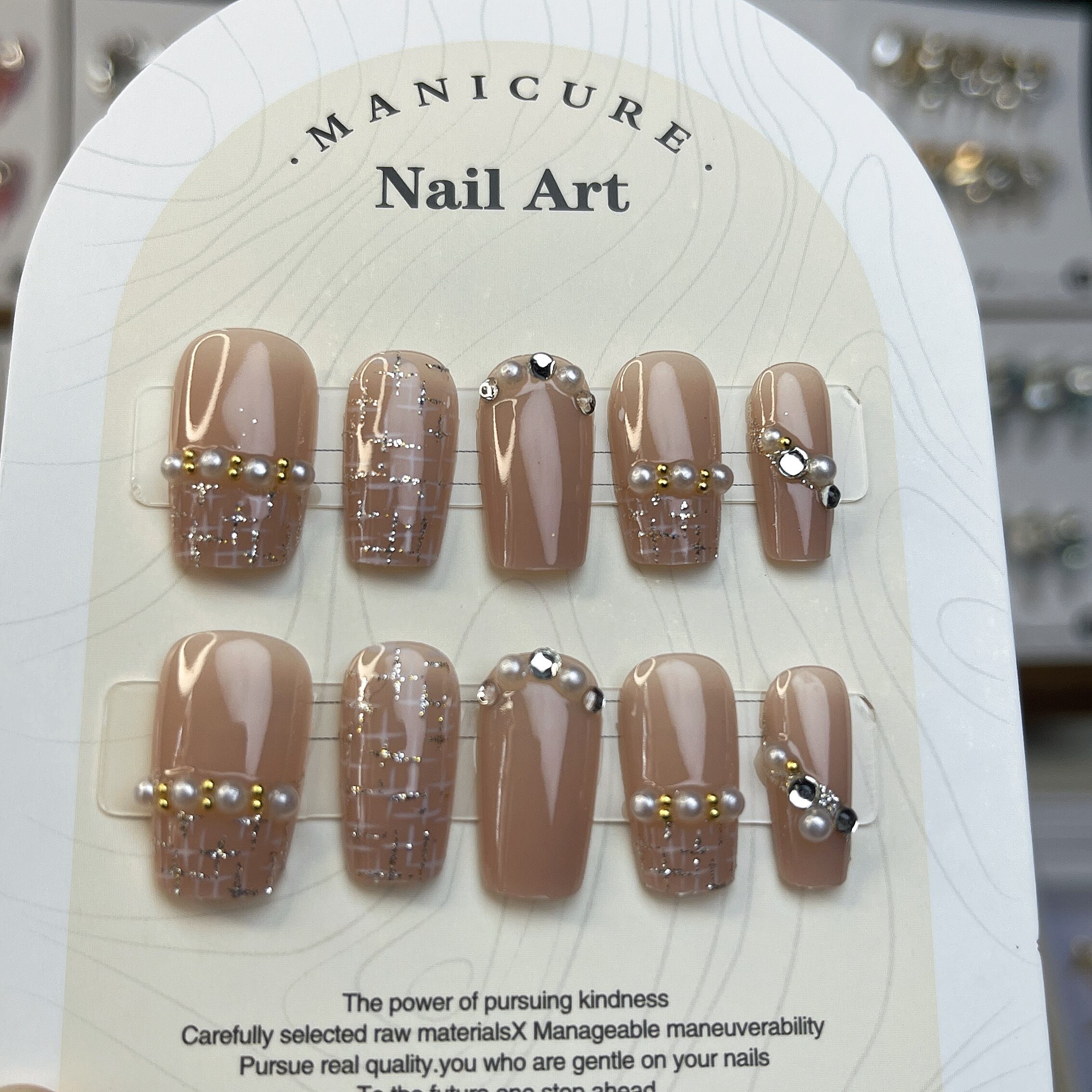 SC74ネイルチップ-ショート | Benilady nail