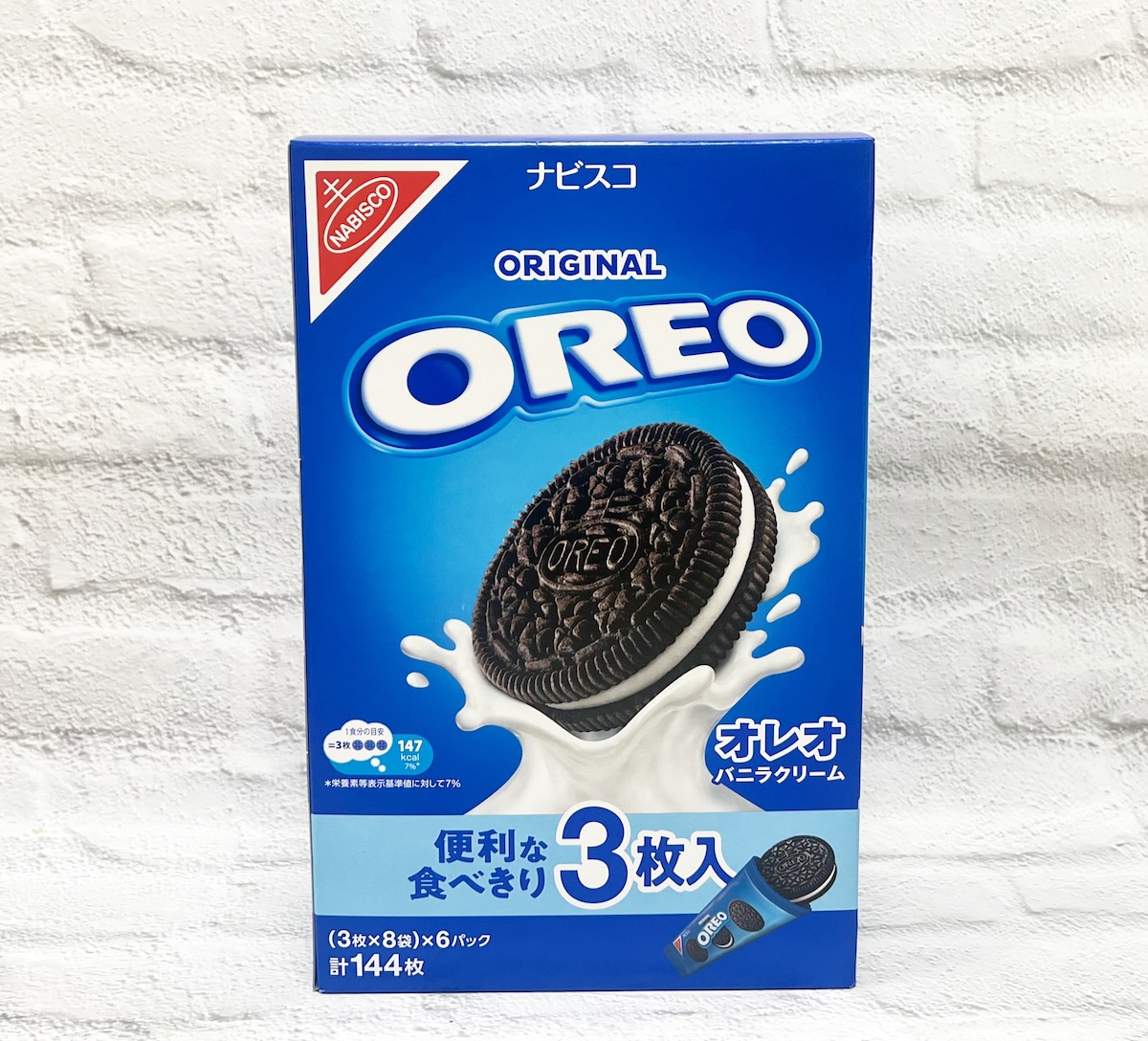 オレオ バニラクリーム （3枚×8袋）×6パック | 福山市でコストコ商品を 
