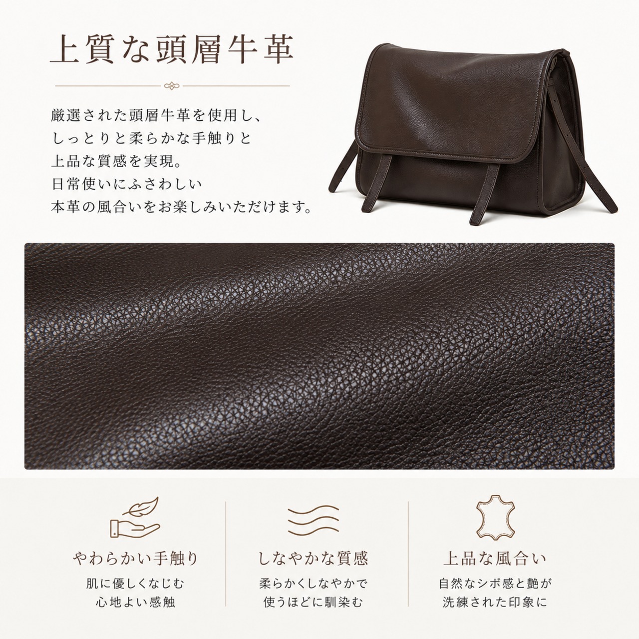 新品 本革 ショルダーバッグ レディース 牛革 ポストマンバッグ トート 