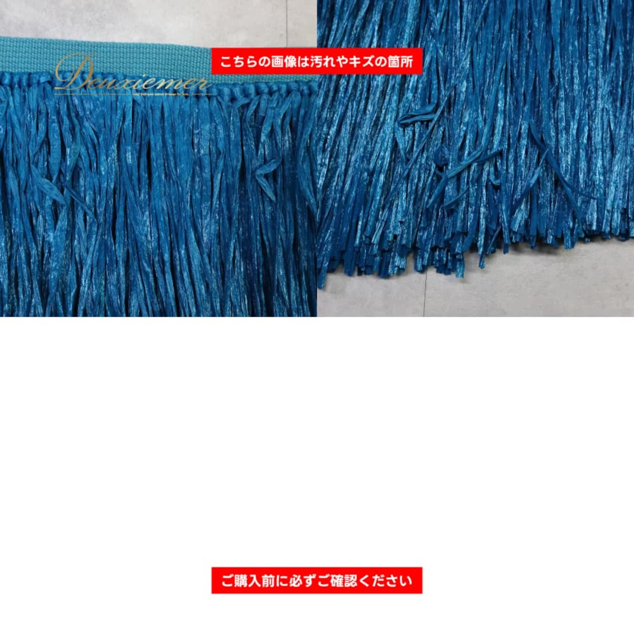 フラダンス 衣装 モレ スカート ブルー系 腰みの きれい 上品 タヒチアン かわいい 華やか 鮮やか 明るい 爽やか 青 緑 青緑 深い青 タヒチアンダンス ハワイアン アロハ フラ ダンス レッスン 練習 グリーン系 モレスカート 鮮やかブルー