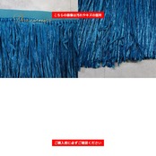フラダンス 衣装 モレ スカート ブルー系 腰みの きれい 上品 タヒチアン かわいい 華やか 鮮やか 明るい 爽やか 青 緑 青緑 深い青 タヒチアンダンス ハワイアン アロハ フラ ダンス レッスン 練習 グリーン系 モレスカート 鮮やかブルー