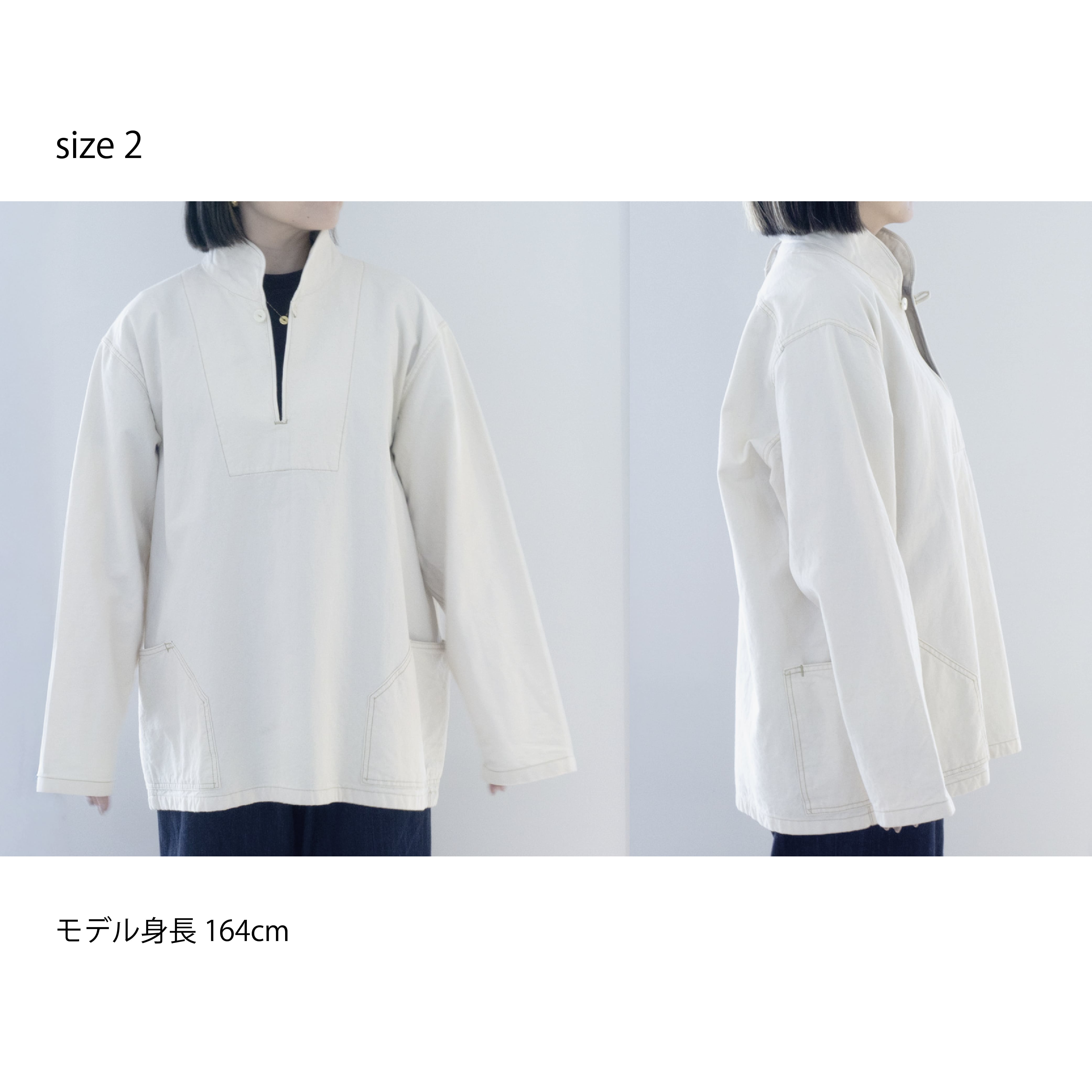 LATHE LJ-3スモック size00~2 | くらしのギャラリー杜の街グレース店