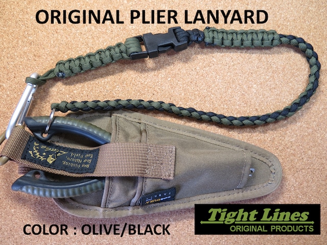 Plier Lanyard プライヤ―ランヤード