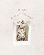 3種入り】Wax melt Set Bag | DADIRRI
