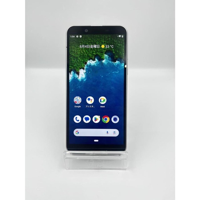 Android One S5 SIMフリー シャープ | OnlineストアBOSS【スマホ 