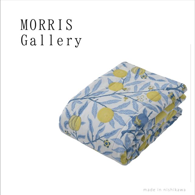 再入荷【MORRIS Gallery】モリスギャラリー＜ウォッシャブル合繊肌掛け布団＞
