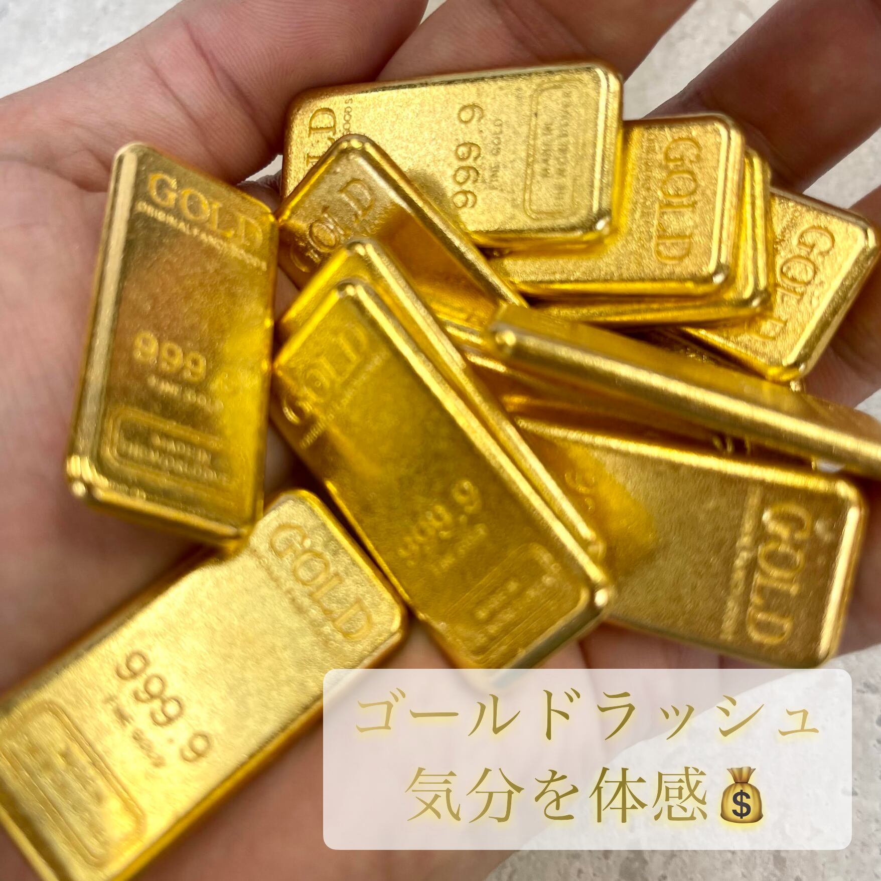 金保証 No.233 金無垢 約75%が純金 金 ゴールド Gold 純金 レプリカ 】 6個入 ゴールド 重厚感 金 運 お守 オブジェ 幸運