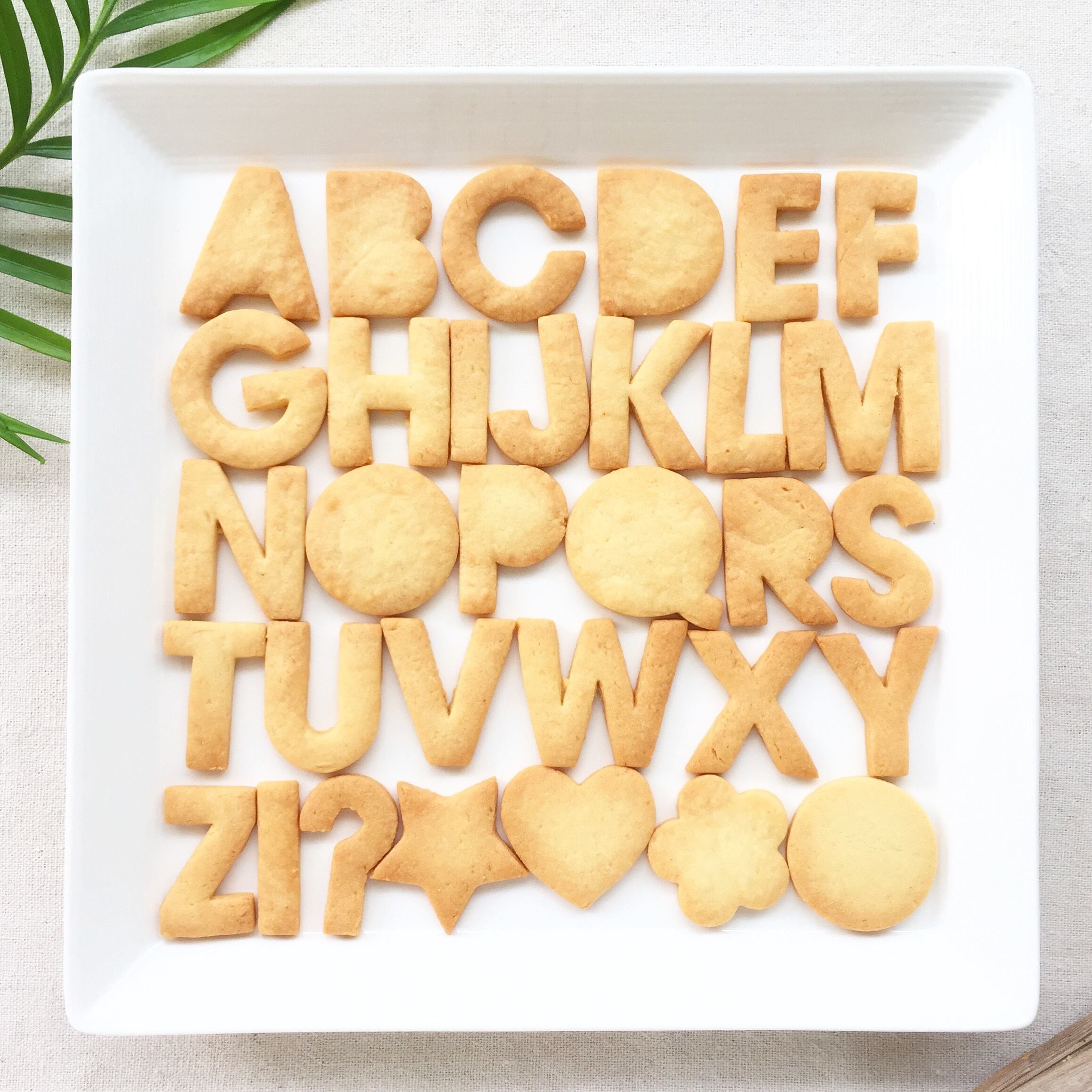 Side Menu Name Puzzle お名前アルファベットクッキー選べる６文字 Sunbaked Sweets