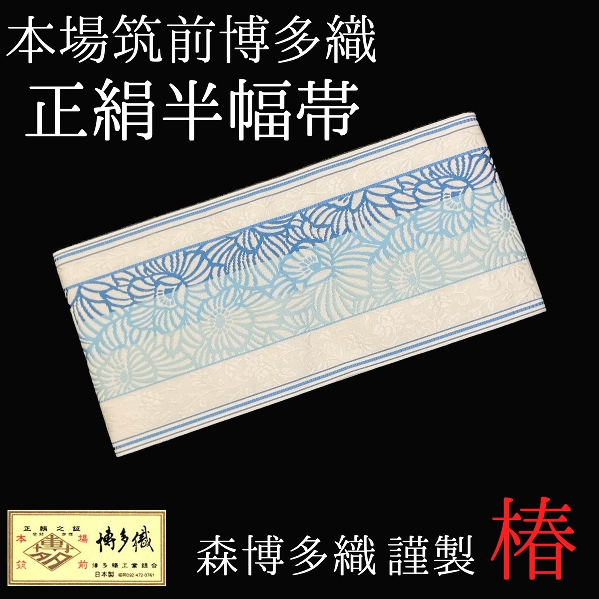 11e736d55fc5fc4454c100739e01c5 