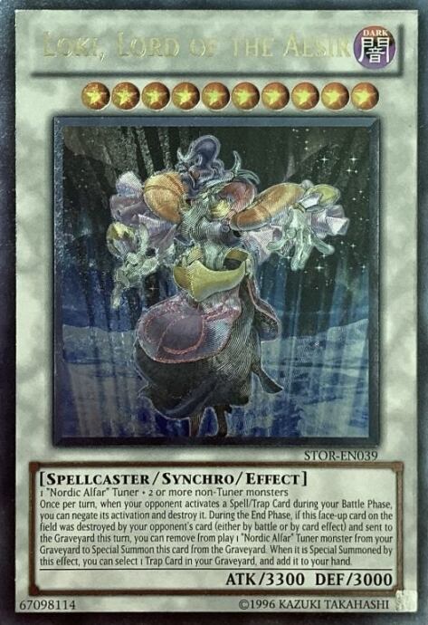 【Aランク】極神皇ロキ(英語版レリーフ)