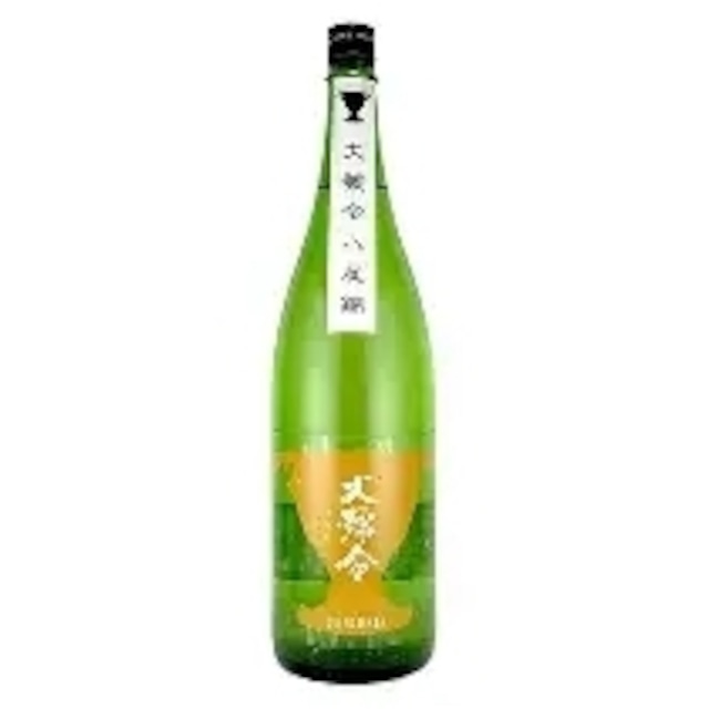 馬上 大号令 槽搾り 7号酵母純米生原酒 おりがらみ 1.8ℓ 馬上 大号令 槽搾り 7号酵母純米生原酒 おりがらみ 1.8ℓ