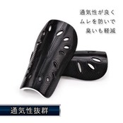 すね当て サッカー レガース シンガード 小学生 キッズ用 ジュニア用 子供用 少年用 フットサル 【1 / 2 / 3組セット】